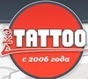 Pro tattoo (Баррикадная)