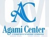 Agami Center (Агами Центр)