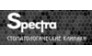 Spectra-Vip (Пионерская)