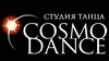 CosmoDance (КосмоДэнс)