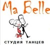 Ma Belle (Куликовская)