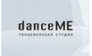 DanceME (ДенсМи)