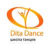 Dita Dance (Дита Денц)