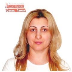 Степанова Лина