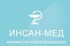 Инсан-мед