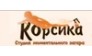 Корсика