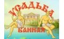 Усадьба Банная