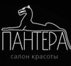 Пантера