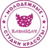 Kawaicat (Бауманская)