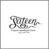 Sateen Studio (Сатин Студия)