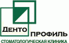 Денто-Профиль