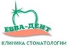 Евва-Дент