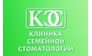 Клиника семейной стоматологии