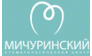 Мичуринский