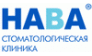 НАВА Vip (Вип)