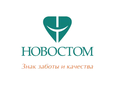 Новостом