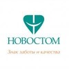 Новостом