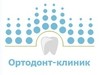 Ортодонт-клиник