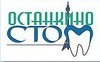 Останкино-Стом