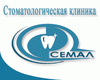 Семал