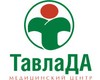 Тавлада