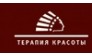 Терапия красоты