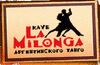 La Milonga (Ла Милонга)