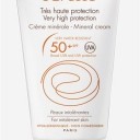 Авен/avene солнцезащитный крем