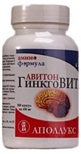 Авитон - ГинкгоВита