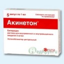 Акинетон