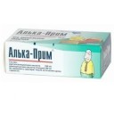 Алька-прим