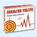 Анальгин-ультра