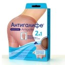 Антигалифе колготки 2в1 100den /разм 3-4/беж