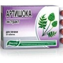 Артишоков экстракт