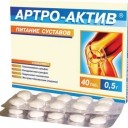 Артро-актив питание суставов