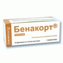 Бенакорт