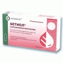 Бетиол