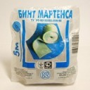 Бинт мартенса