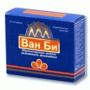 Ван би