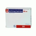 Верошпирон