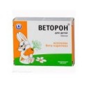 Веторон