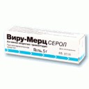 Виру-мерц серол