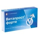 Витапрост форте