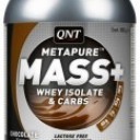 Гейнер metapure mass плюс