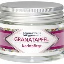 Гранат (granatapfel) крем