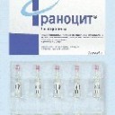 Граноцит