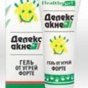 Делекс-акне