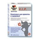 Доппельгерц vip комплекс для красоты и здоровья