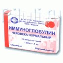 Иммуноглобулин против клещевого энцефалита