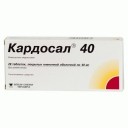 Кардосал 40